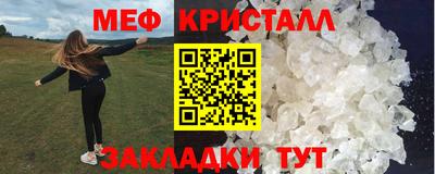 дживик Анапа