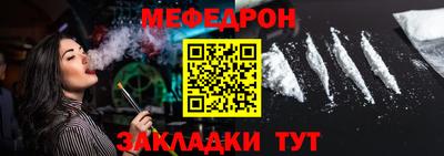 ПСИЛОЦИБИНОВЫЕ ГРИБЫ Янаул