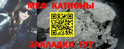 соль ск Ярославль