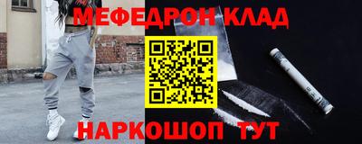 ПСИЛОЦИБИНОВЫЕ ГРИБЫ Янаул