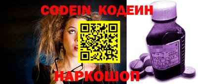 экстази Ярцево