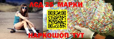 ПСИЛОЦИБИНОВЫЕ ГРИБЫ Янаул