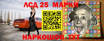 соль ск Ярославль
