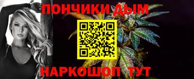 дживик Анапа