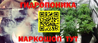 стаф Ангарск