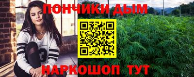 соль ск Ярославль
