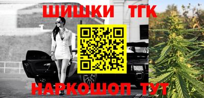 ПСИЛОЦИБИНОВЫЕ ГРИБЫ Янаул