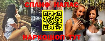 экстази Ярцево