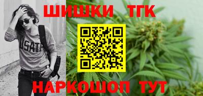 ПСИЛОЦИБИНОВЫЕ ГРИБЫ Янаул
