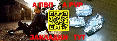 экстази Ярцево