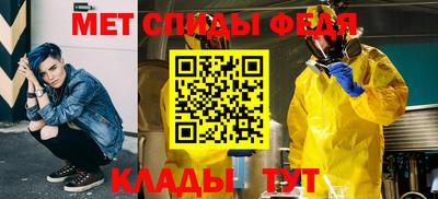 соль ск Ярославль