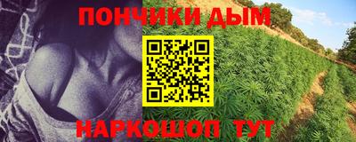 экстази Ярцево