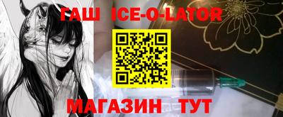 дживик Анапа