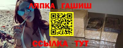ПСИЛОЦИБИНОВЫЕ ГРИБЫ Янаул