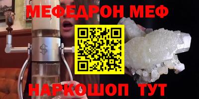 ПСИЛОЦИБИНОВЫЕ ГРИБЫ Янаул