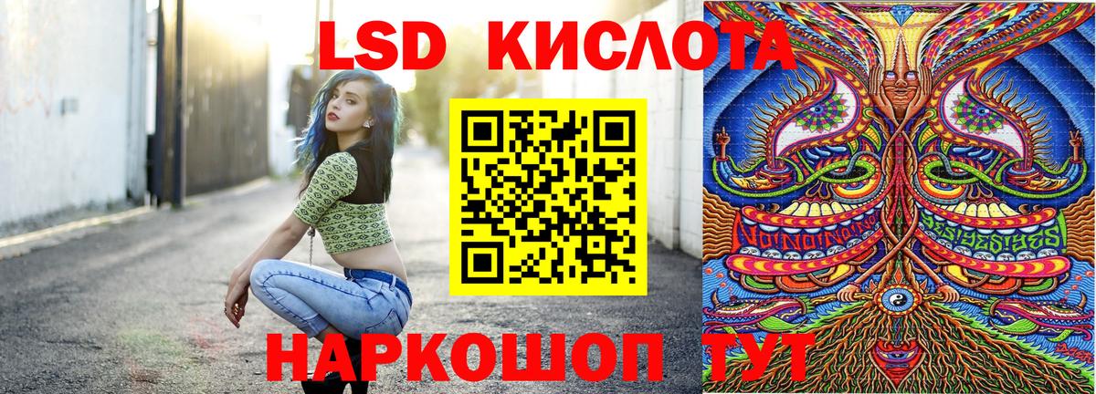 Марки N-bome 1,8мг  Марки N-bome 1,8мг  Белово  Вход с VPN 